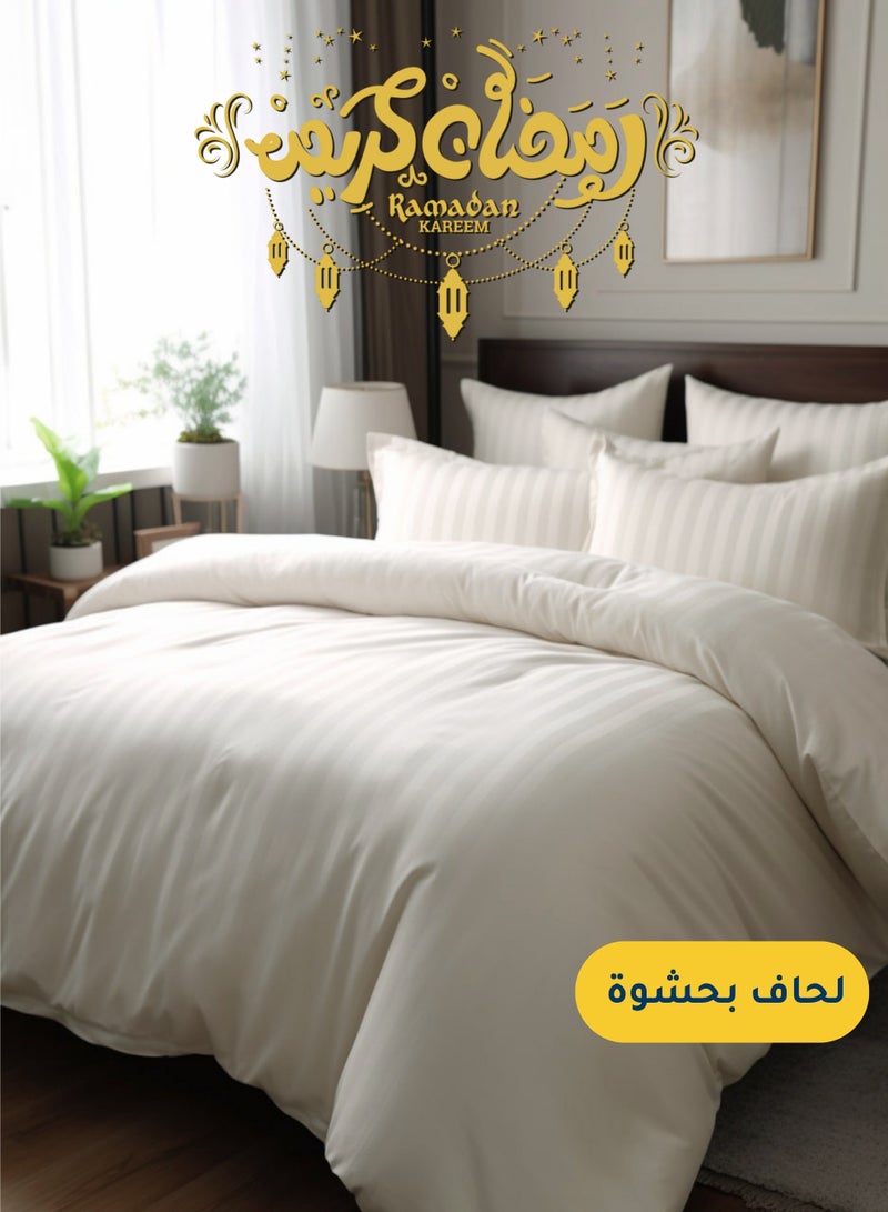 Master Home Textile أطقم لحاف فندقي من الألياف الدقيقة، تناسب سرير مقاس 160 سم × 200 سم، تتضمن حشوة اللحاف، 5 قطع مقاس كوين، نمط مخطط فندقي - Image 1